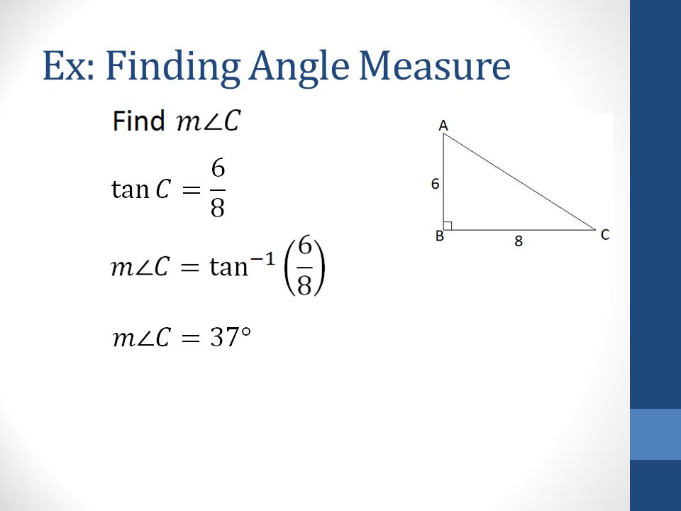Ex: Finding Angle Measure