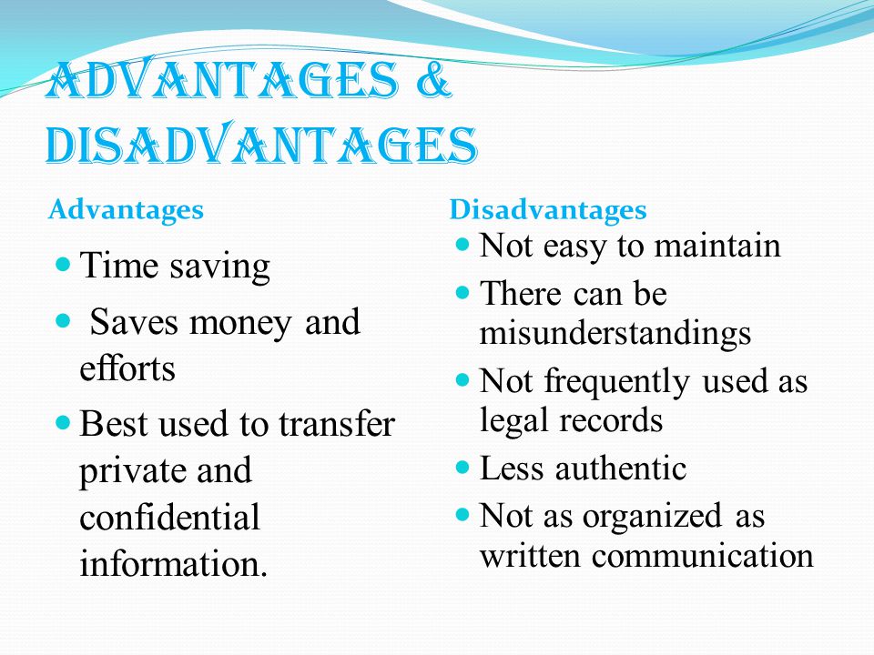 advantages and disadvantages of communication