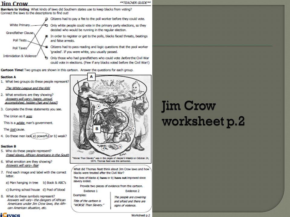 Every Question On Your Test Es From Your Notes And From These Worksheets If You Have All The Correct Answers You Will Do Fine On The Test My Goal Ppt Download