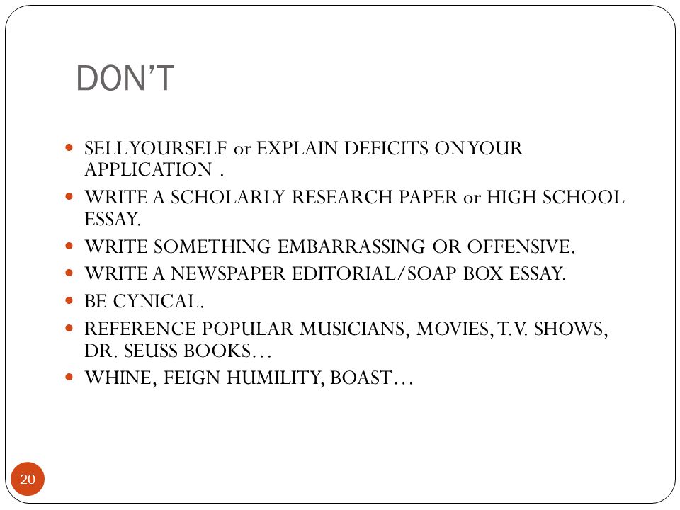 In An Essay What Is A Thesis Statement Do Topics For An Essay Paper also Essay On Photosynthesis The College Application Essay The Basics Of Writing Ppt Download English Essay Writing Examples