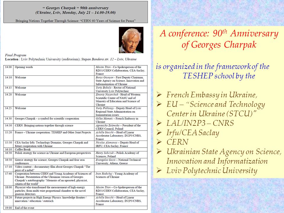 Georges Charpak – 90 th Anniversary Ukraine, Lviv July 21, 2014 “CERN 60 Years of Science for Peace” Bringing Nations Together Through Science. - ppt download