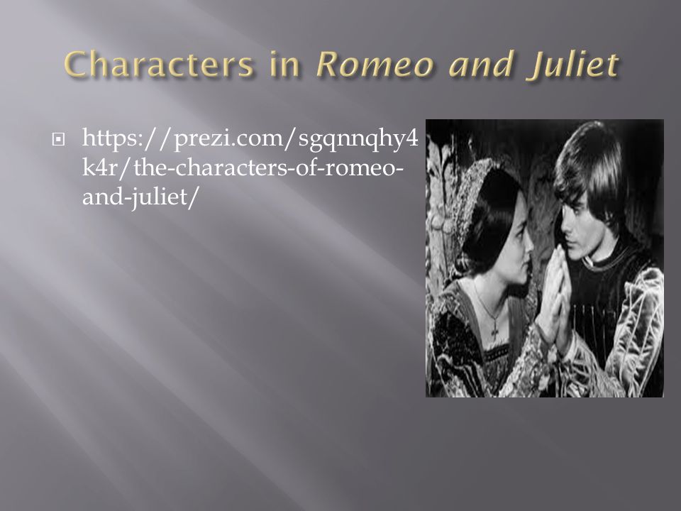 romeo and juliet setting quotes