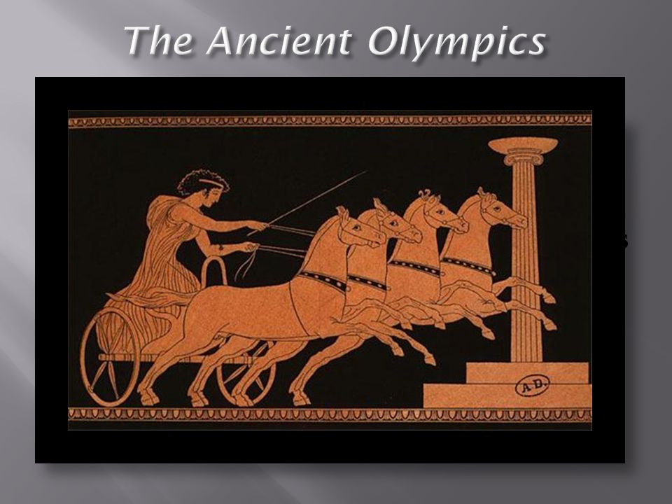 ancient olympic chariot races