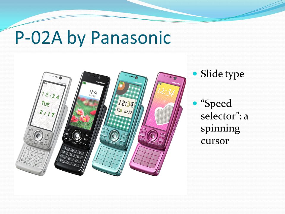 N 01a By Nec 3 Way Style Touch Pad Screen Share Style And Communication Style Ppt Download N 01a By Nec 3 Way Style Touch Pad Screen Share Style And Communication Style Ppt Download