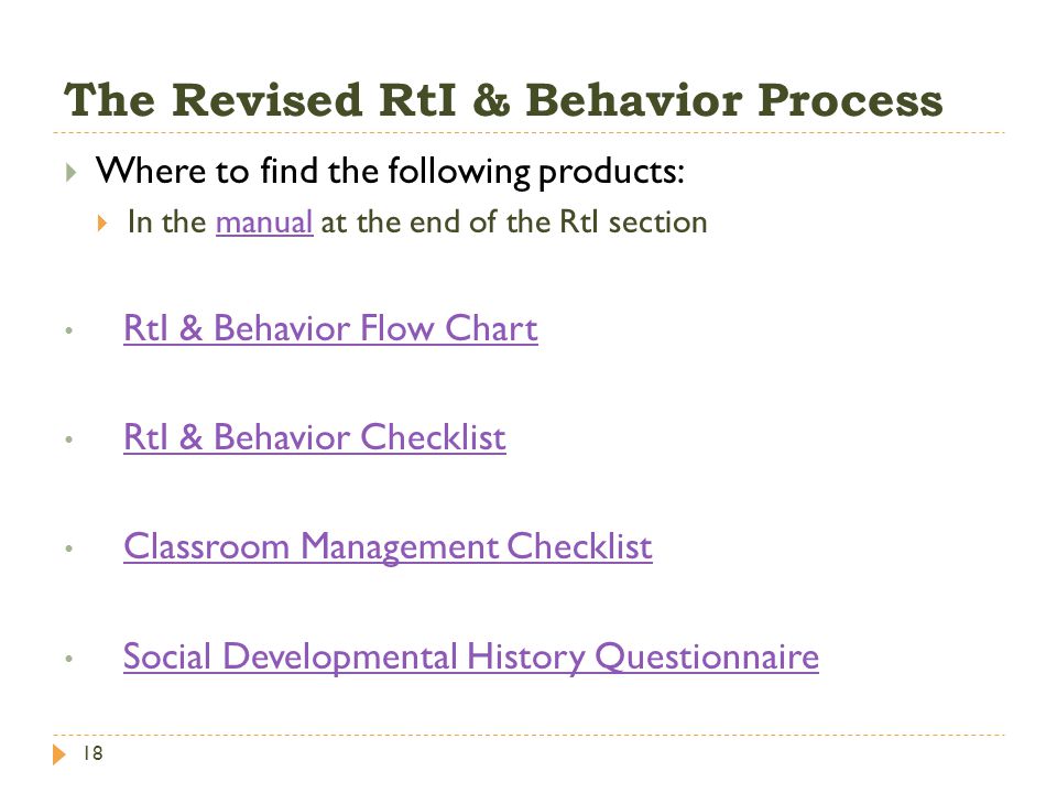 Rti Behavior Flow Chart