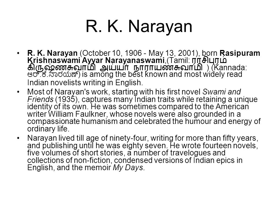 The Title of The Novel The Guide by R. K Narayan