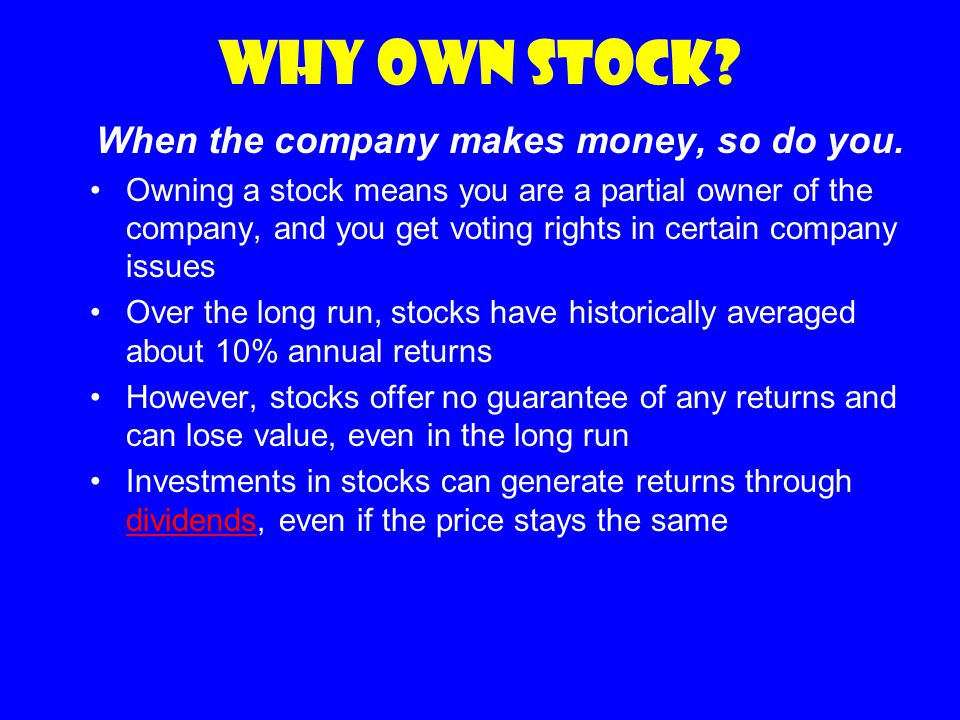 does owning stock make money