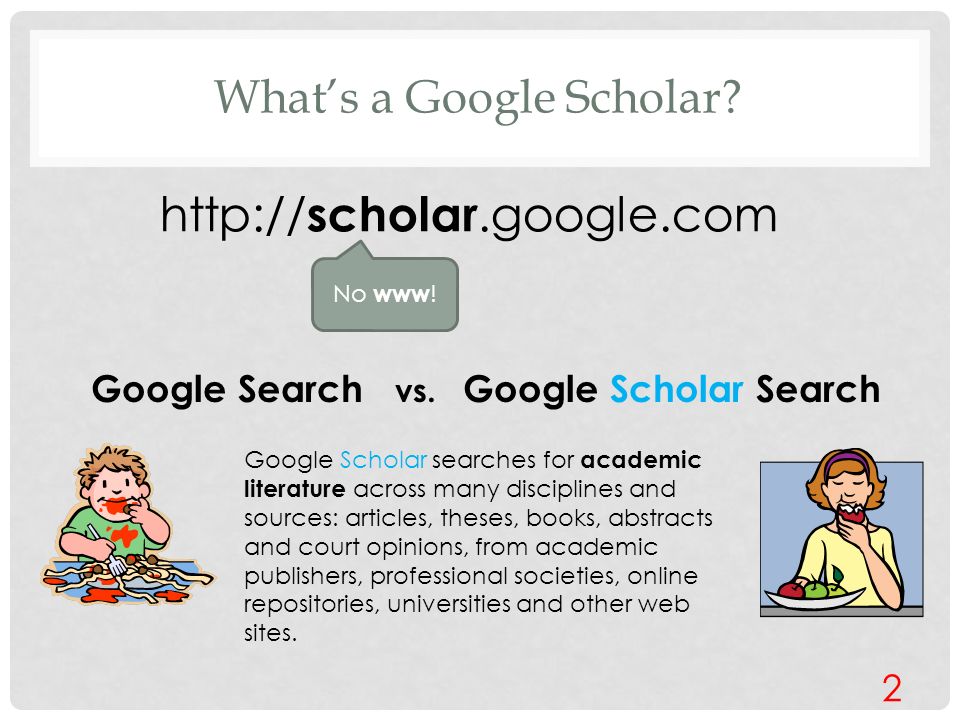 Www.google scholar