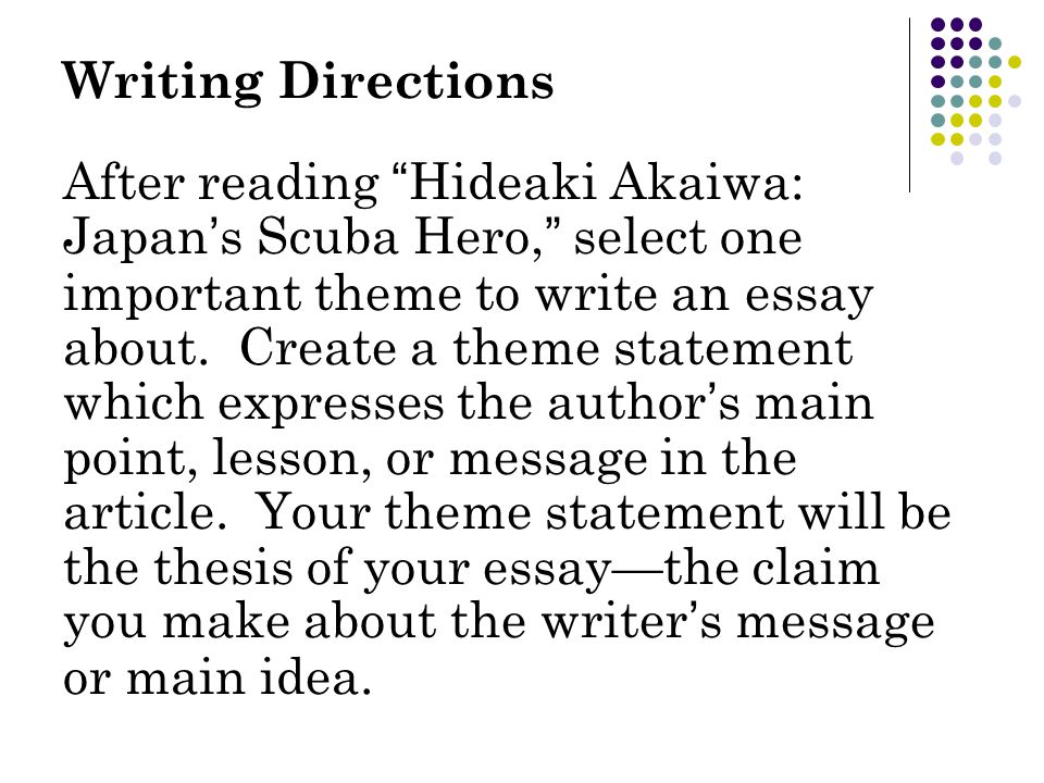 phd dissertation document