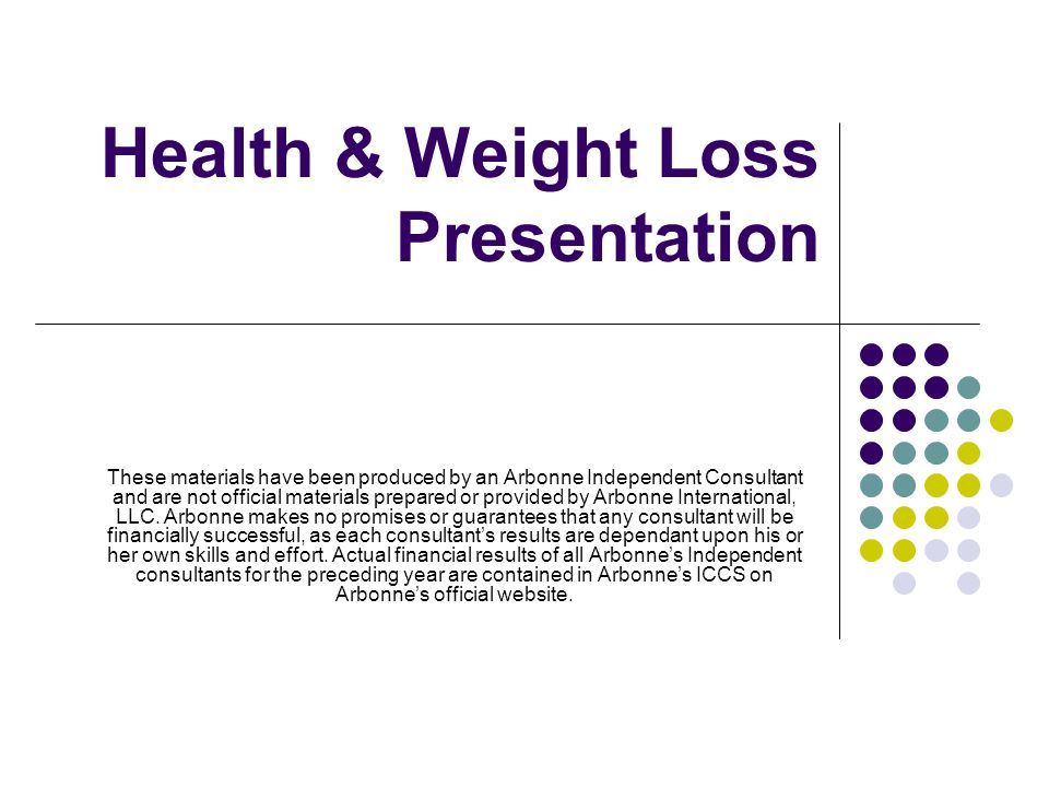 Arbonne figure 8 weight loss program