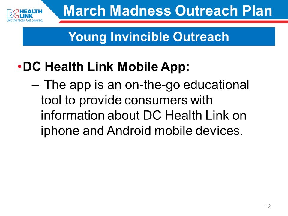 DC Health Link Mobile App: – The app is an on-the-go educational tool to provide consumers with information about DC Health Link on iphone and Android mobile devices.