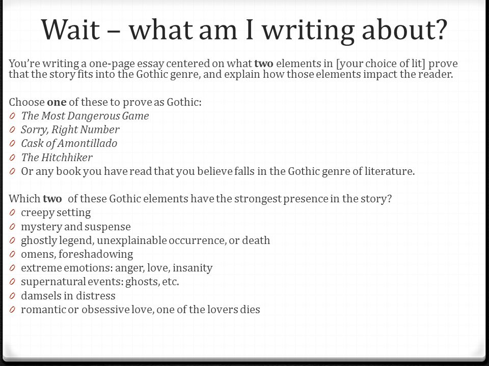 Wait – what am I writing about.