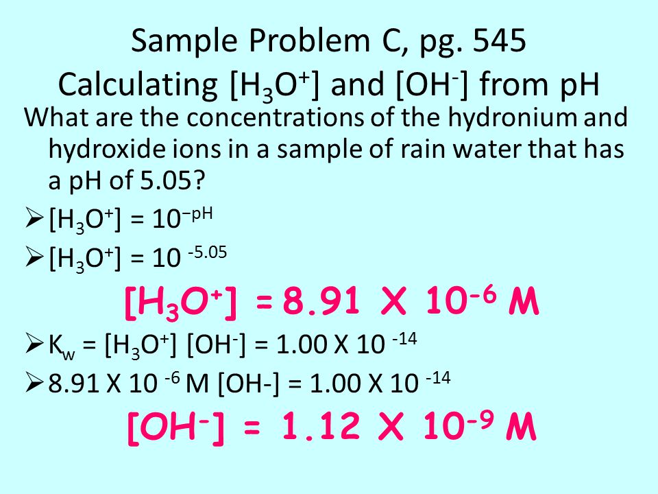Sample Problem C, pg.