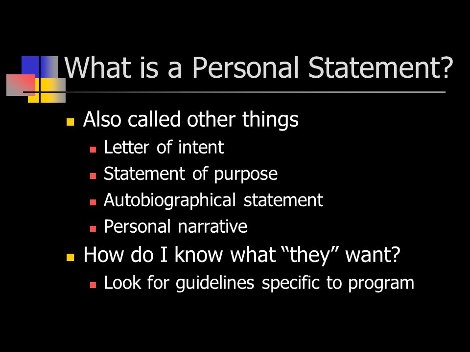 What is a Personal Statement.