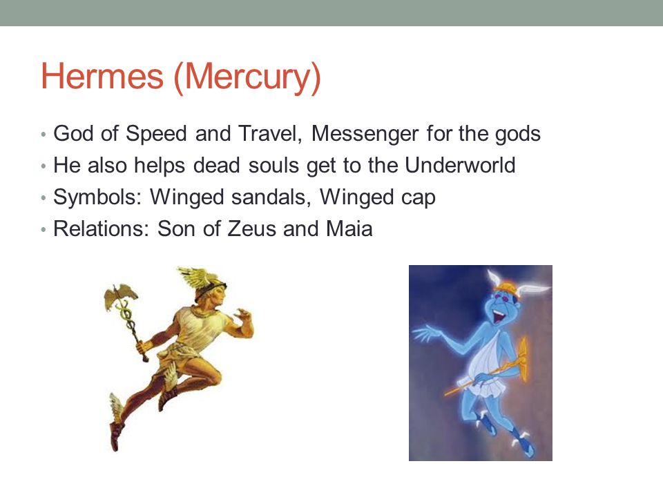 The Greek Gods And Goddesses Zeus Jupiter God Of The Heavens King Of The Gods Symbols Thunderbolt Eagle Relations Married To Hera Had Many Children Ppt Download