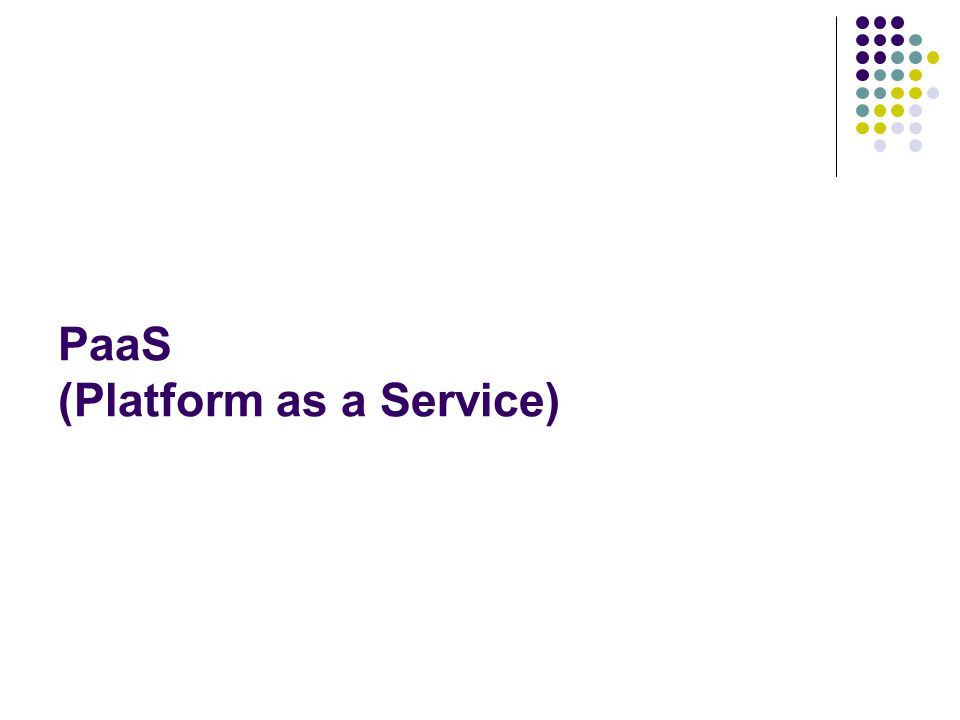 PaaS (Platform as a Service)