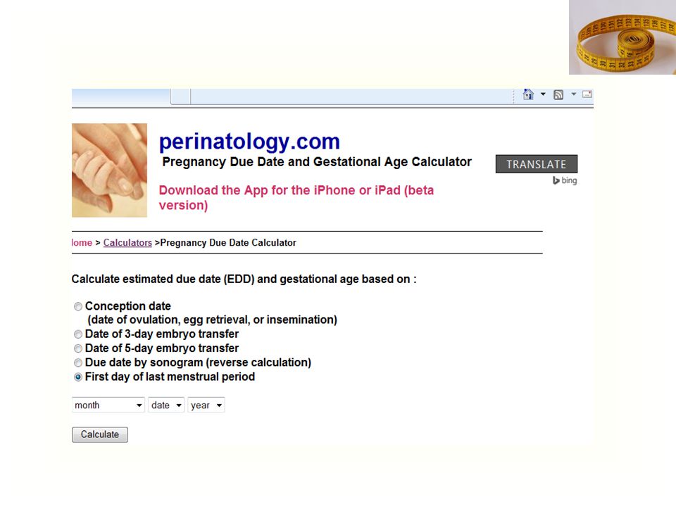 Best Free Gestational Age Calculator - Drlogy in 2023  Gestational age  calculator, Gestational age, Due date calculator