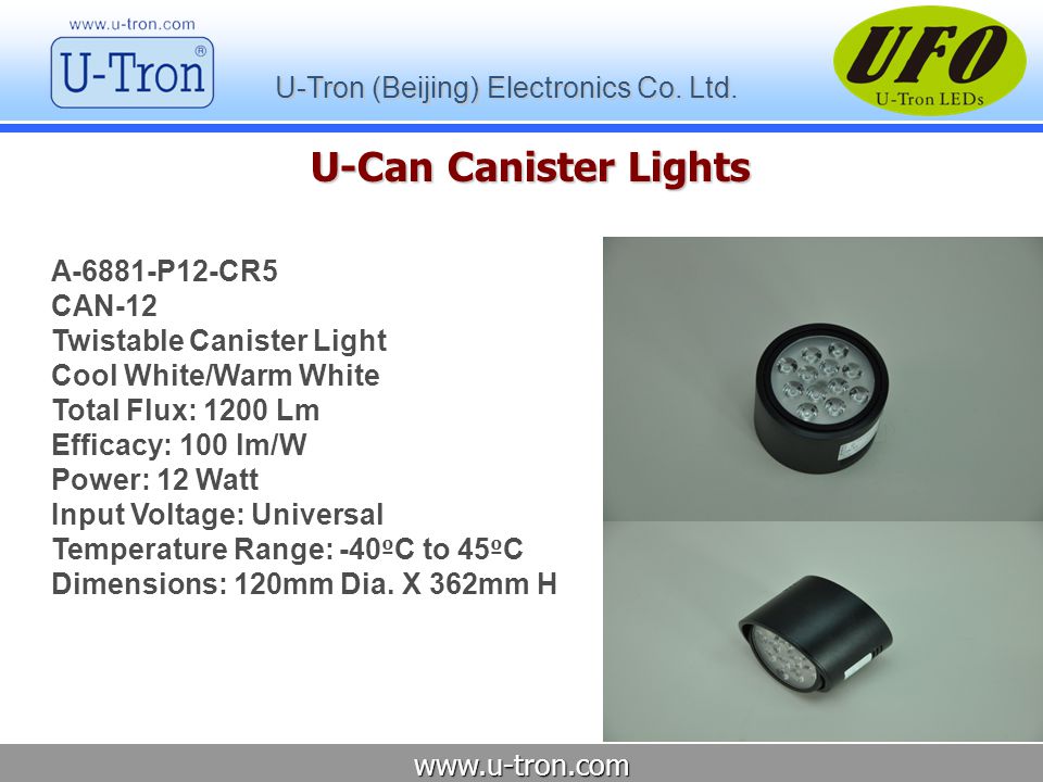 U Tron Beijing Electronics Co Ltd Ppt Download