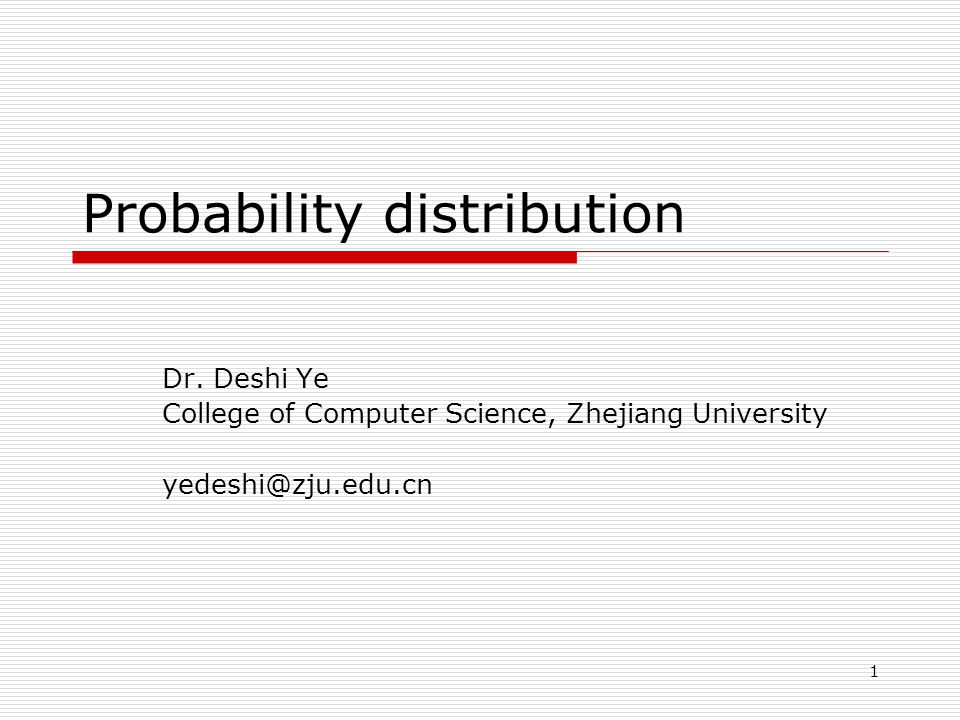 Computer science answers zhejiang university