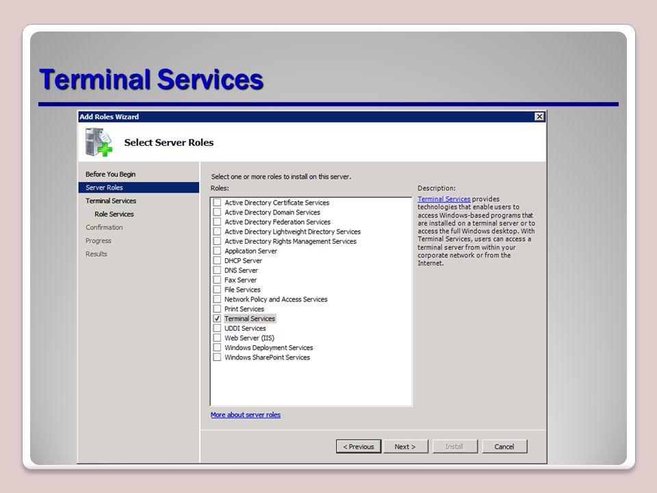 Http terminal. Terminal services. Терминальные службы Windows. Терминал-сервисный компьютер для информации. Terminal services Manager обзор.