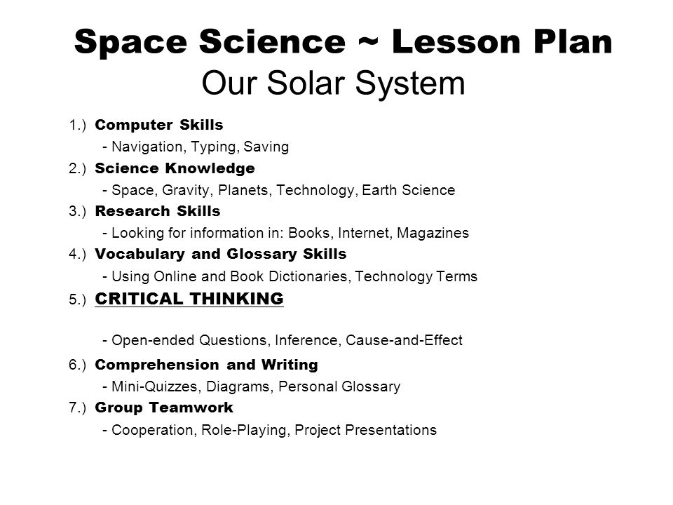Space Science Lesson Plan Our Solar System 1 Computer