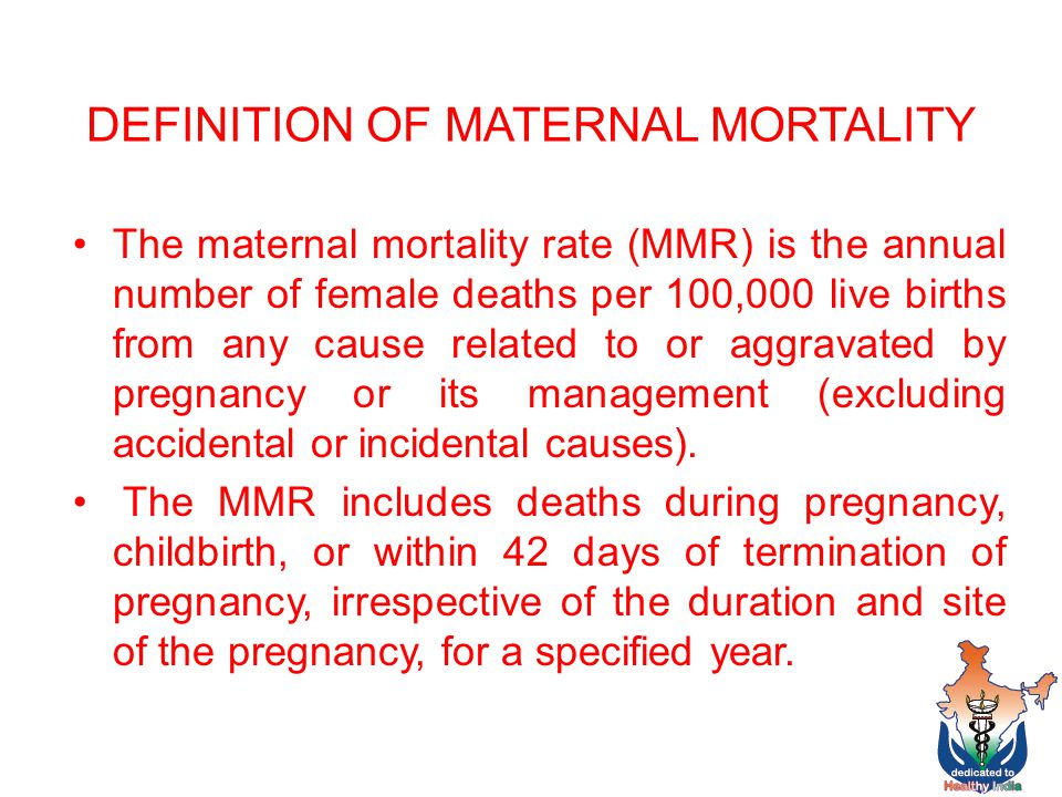 PREVENTION OF MATERNAL MORTALITY IN INDIA – ROLE OF IMA Dr. Vasudeva  Panicker, National coordinator ppt download