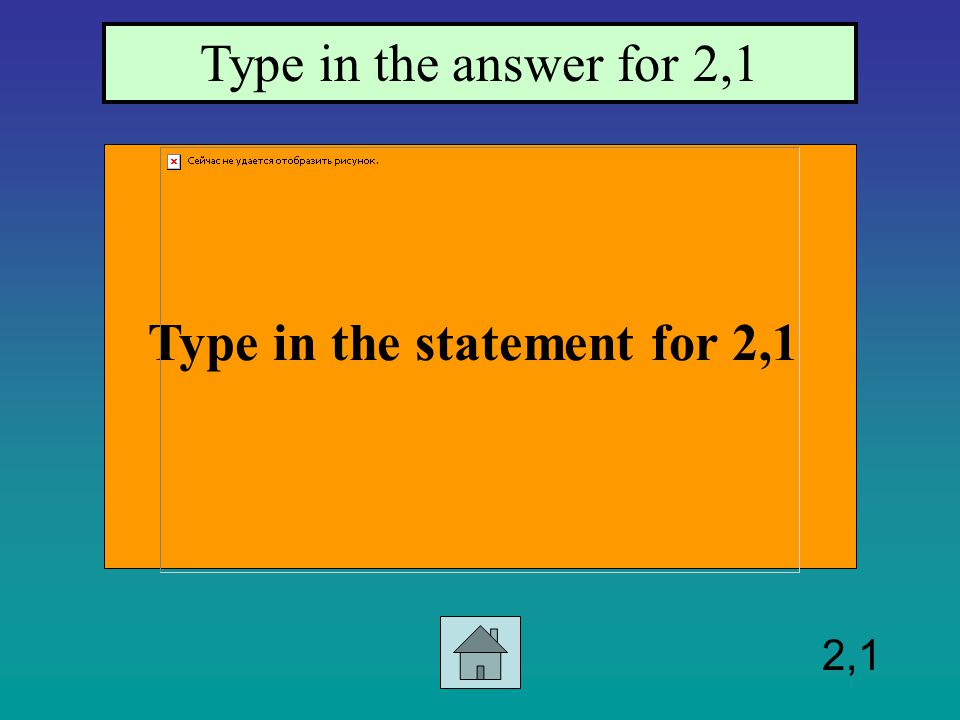 1,5 Type in the statement 1,5. Type in the answer for 1,5.