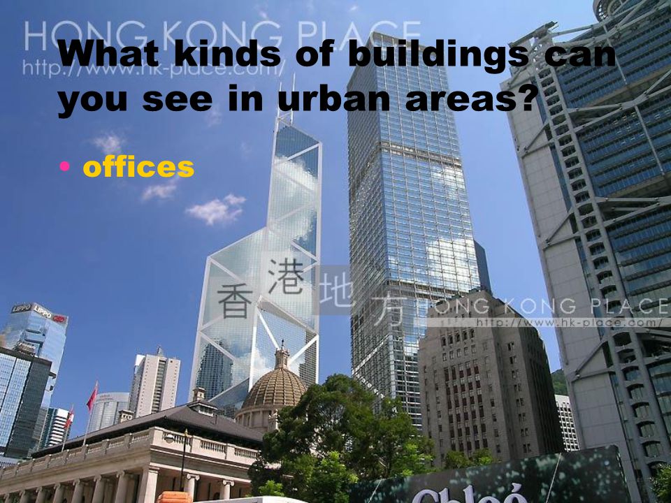 What kinds of buildings can you see in urban areas offices