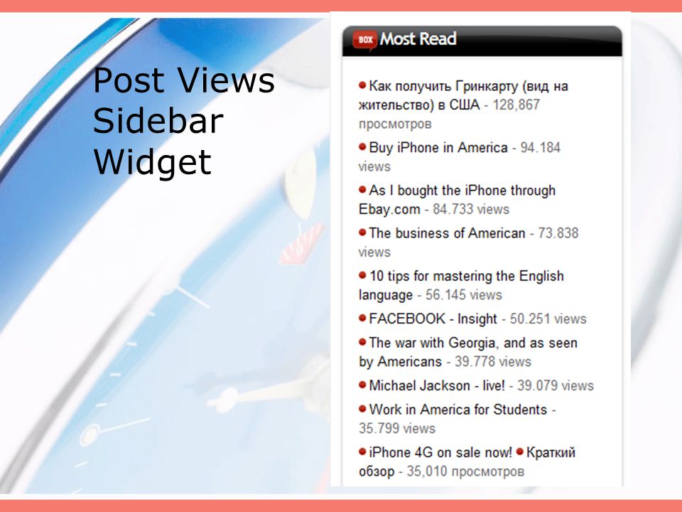 Post Views Sidebar Widget