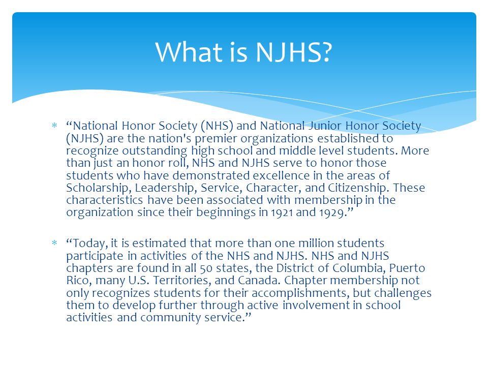 what is the national junior honor society essay