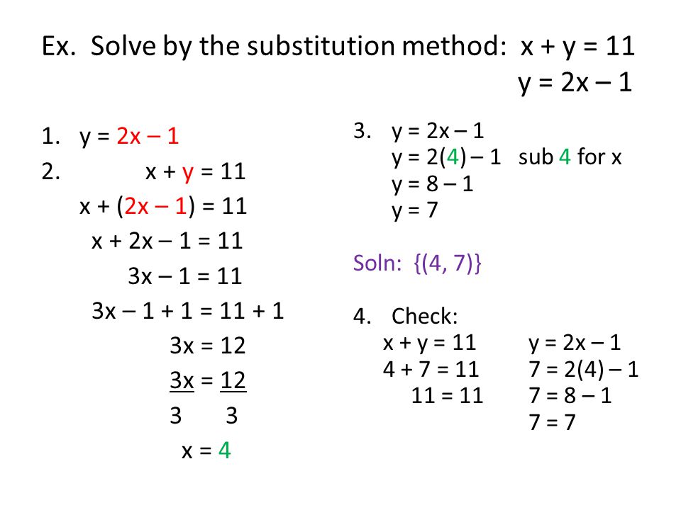 5 2 Solving Systems Of Equations By The Substitution Method Ppt Download