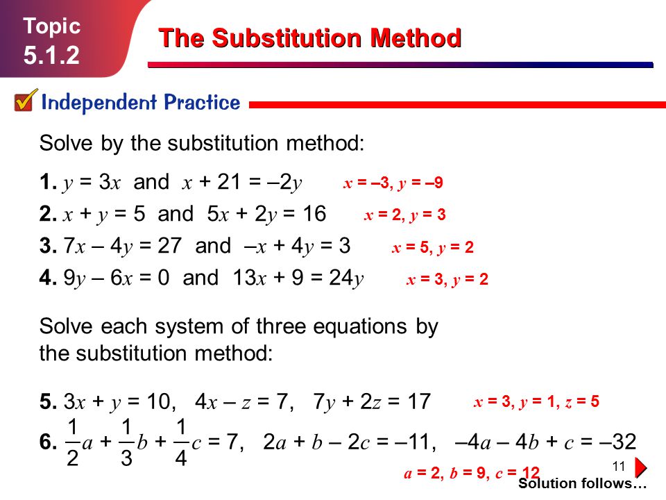 1 Topic The Substitution Method 2 Topic The Substitution Method California Standard 9 0 Students Solve A System Of Two Linear Equations Ppt Download