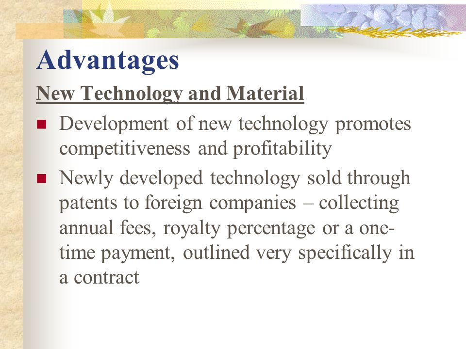 advantages of technological development