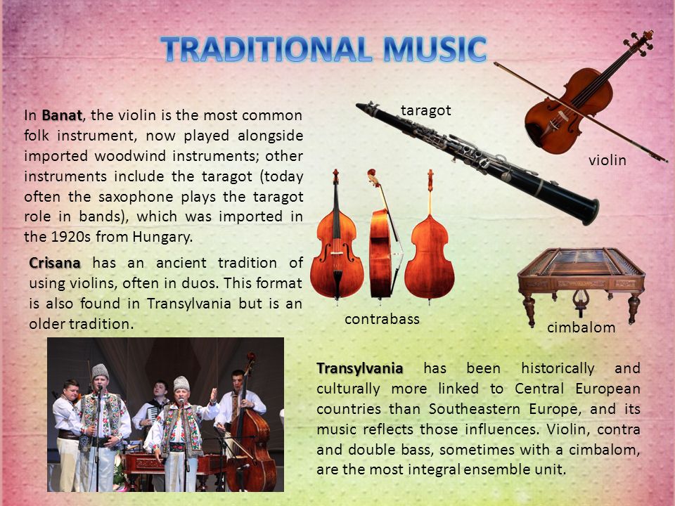 Romania is a country with a multicultural music environment which includes  active ethnic music scenes. Romania also has thriving scenes in the fields.  - ppt download