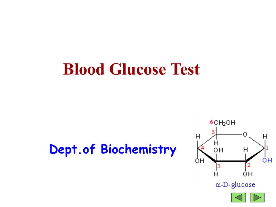 determination of glucose concentration