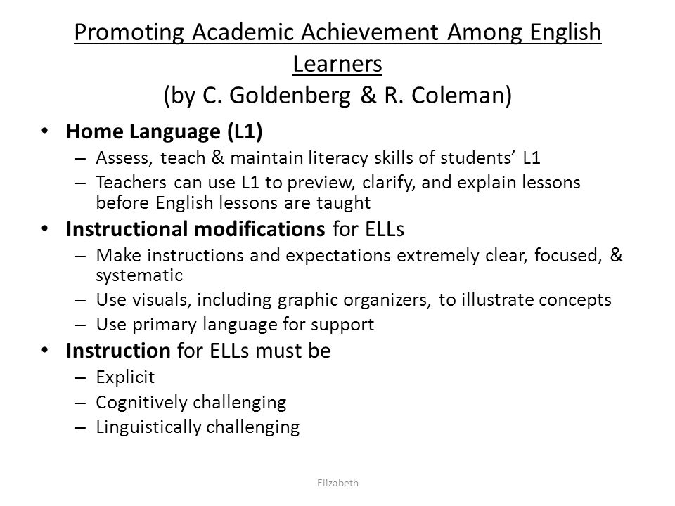 Promoting Academic Achievement Among English Learners (by C.