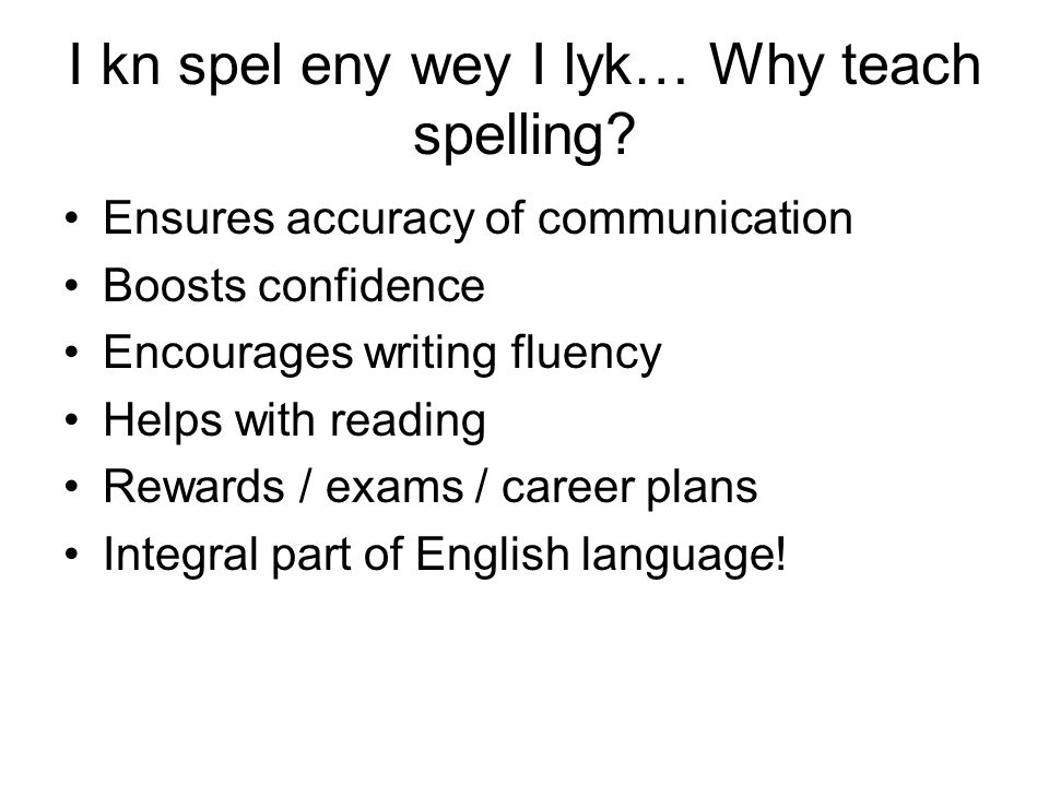 How to spell eny