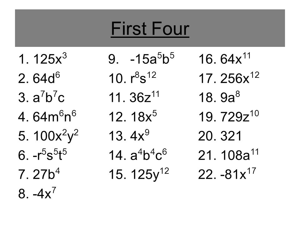 First Four x a 5 b x