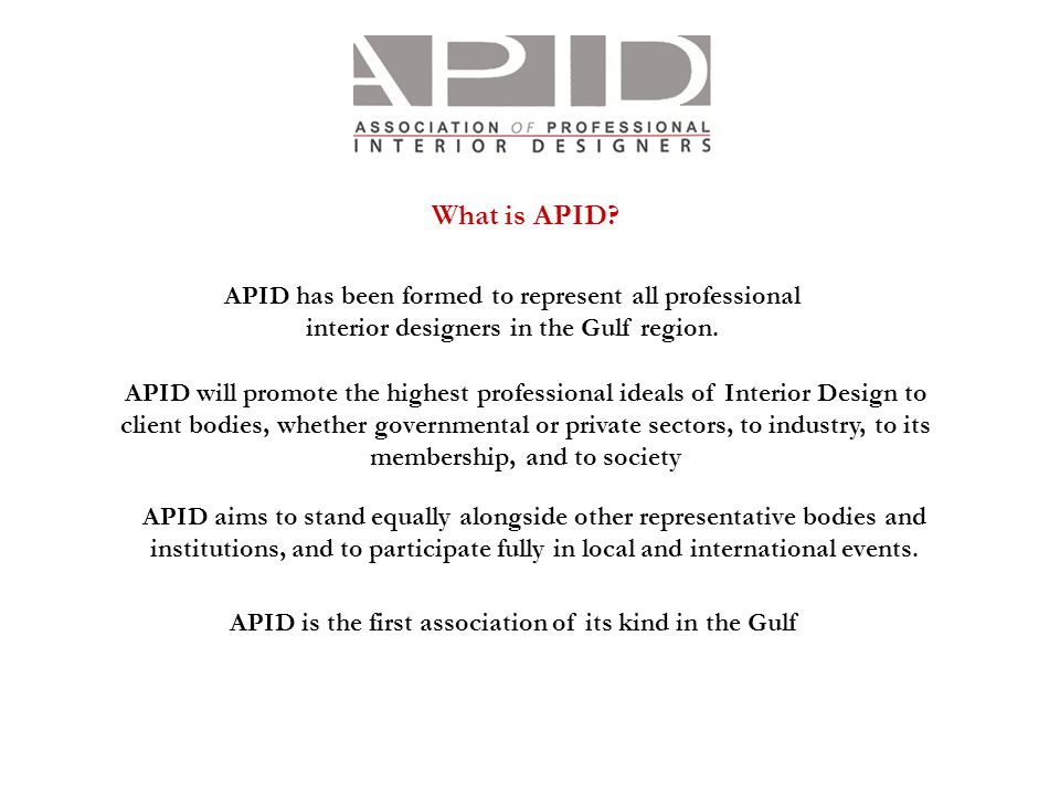 What is APID.