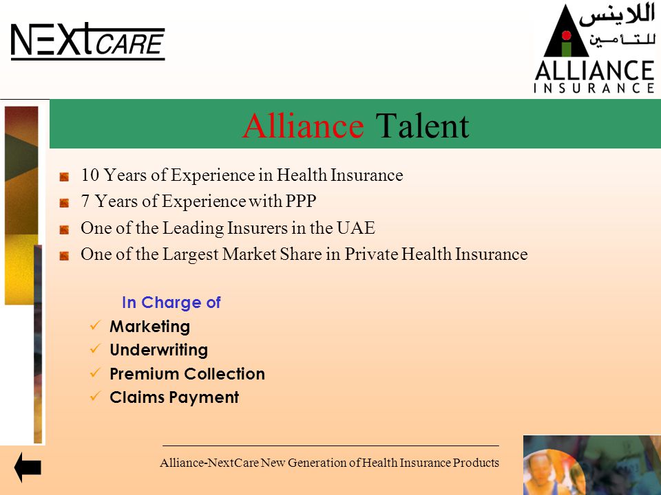 Alliance-NextCare New Generation of Health Insurance Products ...