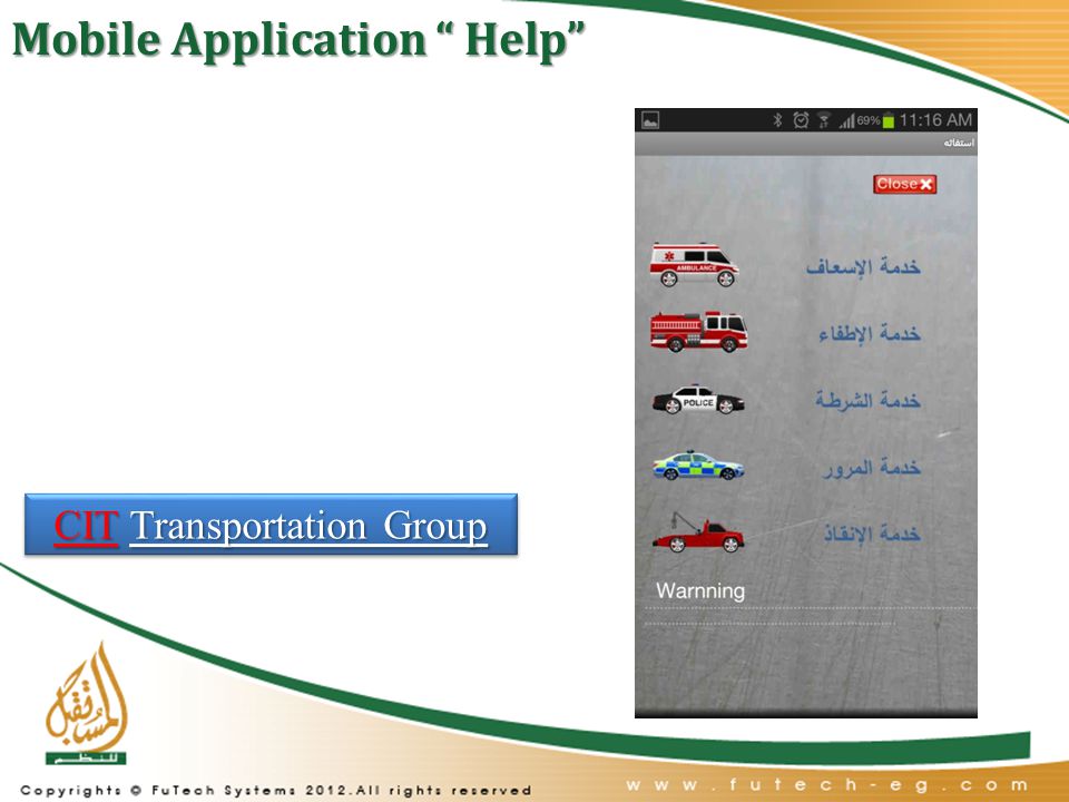 Mobile Application Help CIT Transportation Group