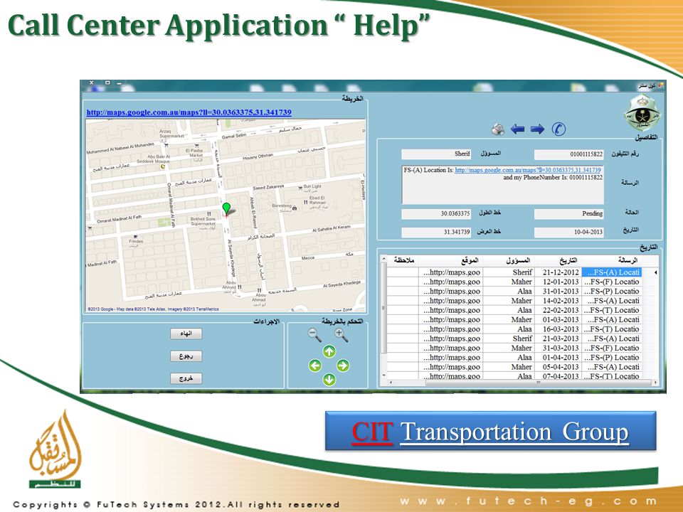 Call Center Application Help CIT Transportation Group