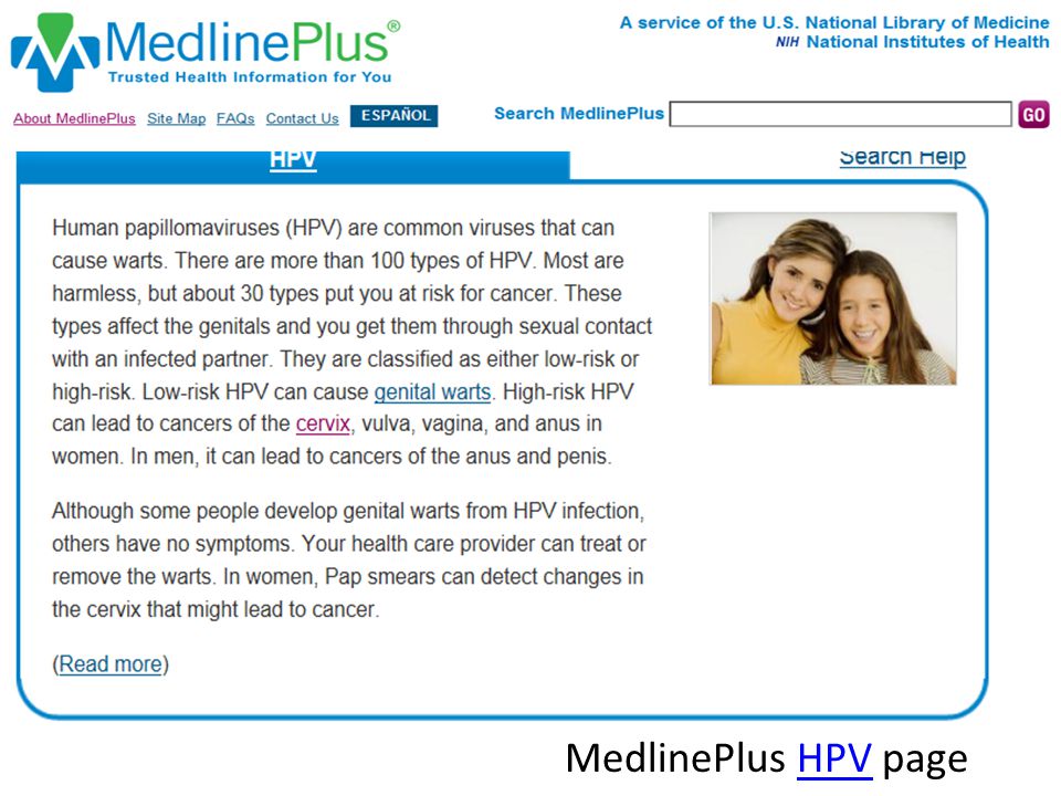 MedlinePlus HPV pageHPV MedlinePlus HPV Topic Page