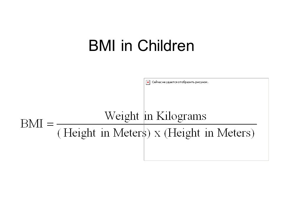 BMI in Children