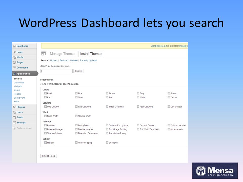 WordPress Dashboard lets you search