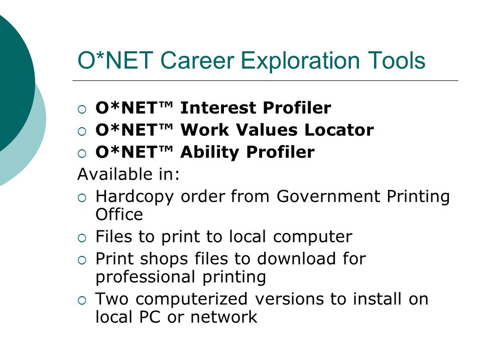 O*NET Interest Profiler Services