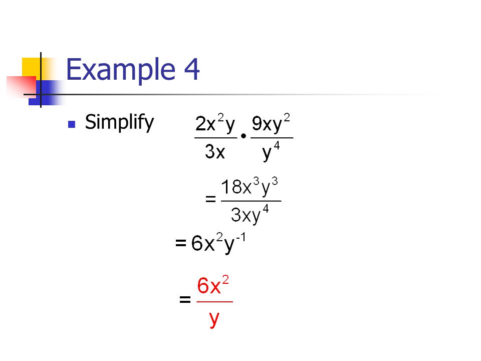 Example 4 Simplify