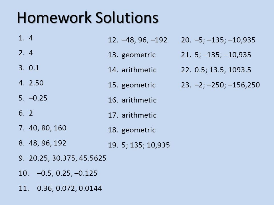 8 5 Division Properties Of Exponents Objectives 1 To Divide Powers With The Same Base 2 To Raise A Quotient To A Power Ppt Download