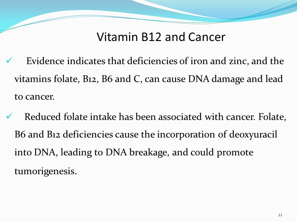 1. 2 Vitamin B12 By:Zahra Mahboob Introduction Structure Synthesis Sources  Absorbtion Function Deficiencies Treatment Vitamin B12 and Cancer 3  Outline. - ppt download