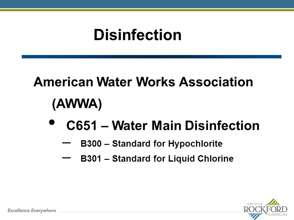 WELCOME To The Spring 2013 Water And Storm Water Pre